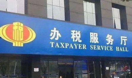 广州新闻今日头条爆料,惊曝重大事件，详情即将揭晓！  第3张